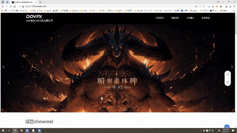 深圳市传媒有限公司
