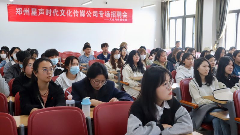 企业宣传片制作成本解析：一分钟的价格构成**