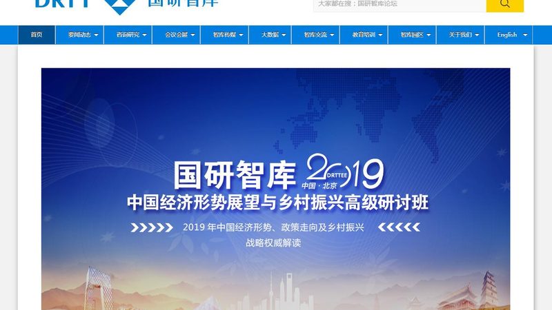 电商短视频代运营：揭秘费用明细背后的价值**