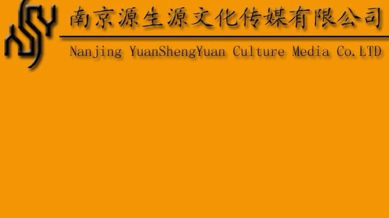 科技公司VI设计全案套餐，如何选？揭秘价格背后的考量**