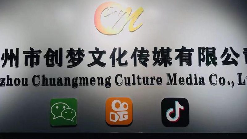 纪录片拍摄团队前期筹备的五大关键步骤**
