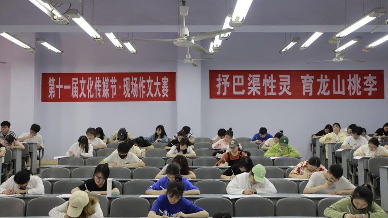 成都纪录片拍摄预算报价