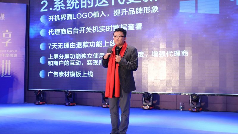 揭秘北京数字营销传媒公司排名背后的逻辑