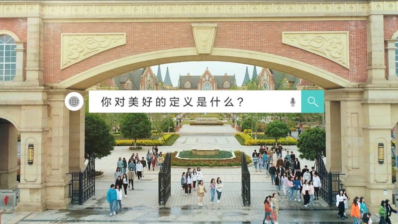 美妆代运营，报价几何？揭秘行业定价之谜**