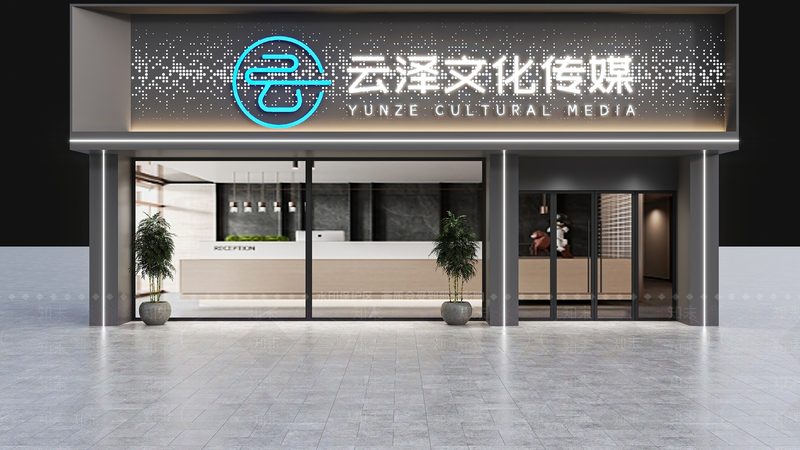 MG动画制作：揭秘创意与技术的完美融合**