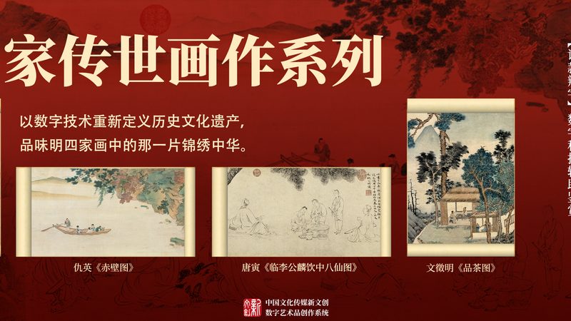 直播传媒公司运营模式区别解析