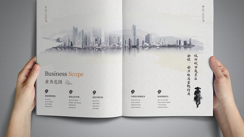 影视传媒公司收费标准解析：揭秘行业定价逻辑