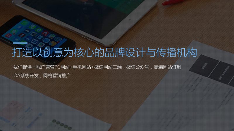 品牌策划公司的资质是企业选择的重要依据。以下资质是企业应关注的：