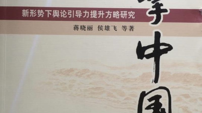 室内短视频拍摄设备配置方案：如何打造高质量内容