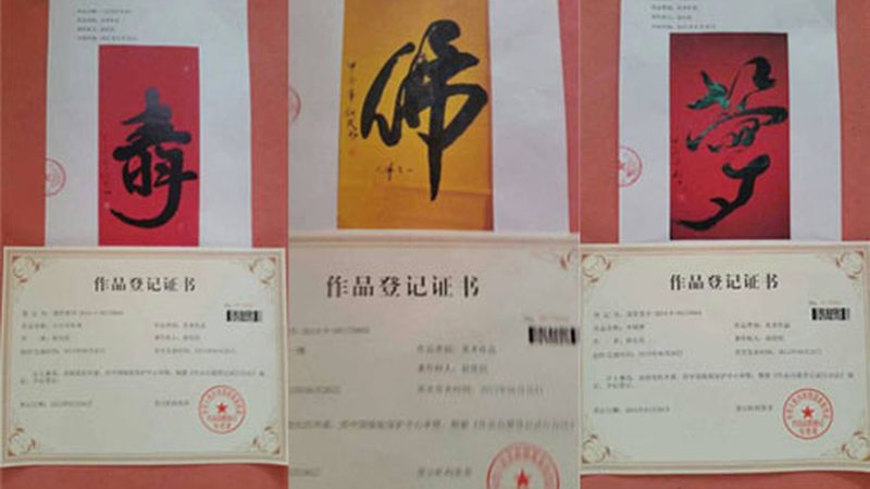 宣传片拍摄定制加盟条件揭秘：如何选择优质合作伙伴