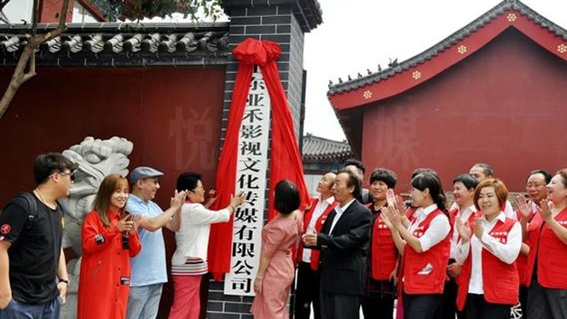 企业年会策划执行手册：打造成功盛会的关键指南